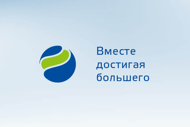 «Балтийский лизинг» поднял вопрос этического регулирования лизинговой отрасли на итоговой конференции ОЛА