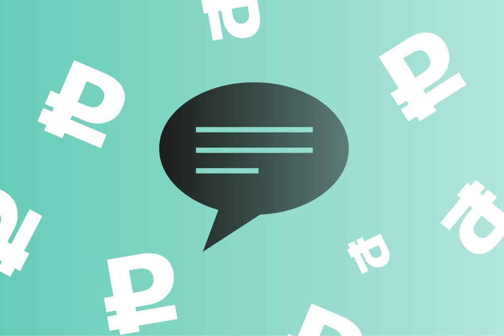 «Балтийский лизинг» разместил новый выпуск облигаций  серии БО-П22 на 3,5 млрд рублей