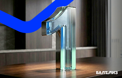 «Балтийский лизинг» занял первое место в регионах Урала и Западной Сибири по объему нового бизнеса