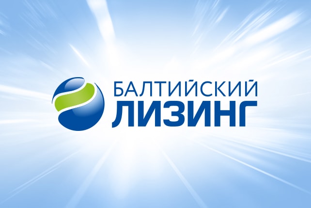 Группа компаний «Балтийский лизинг» выплатила купонный доход по облигациям