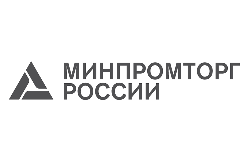 «Балтийский лизинг» продолжит работу по программам господдержки  Минпромторга России в 2018 году