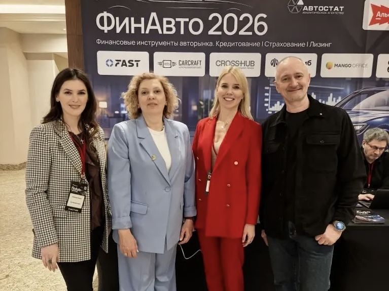 Финансовая архитектура авторынка: «Балтийский лизинг» – в числе ключевых участников форума «ФинАвто 2026»