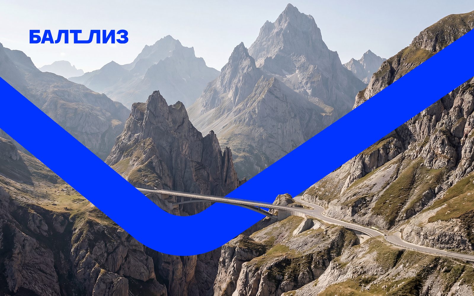 Выше прогнозов: Филиал «Балтийского лизинга» в Северной Осетии подвел итоги первого года работы