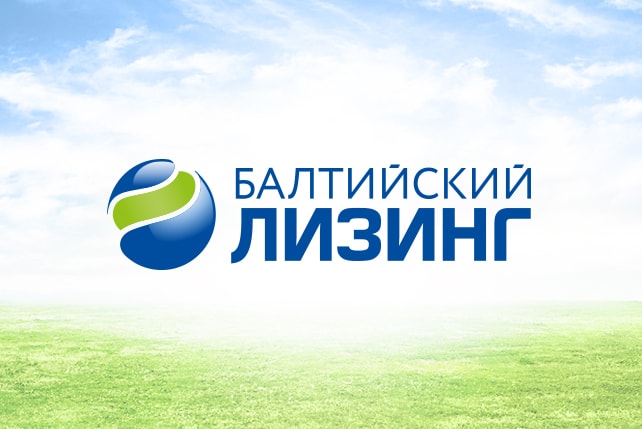 «Балтийский лизинг» занял второе место в рейтинге информационной активности по Петербургу